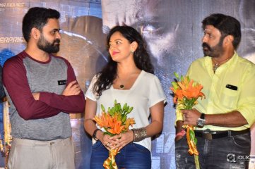 PSV Garuda Vega Movie Trailer Launch